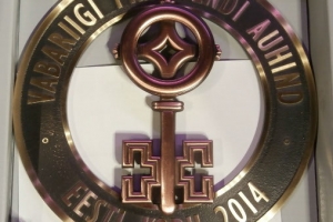 2014